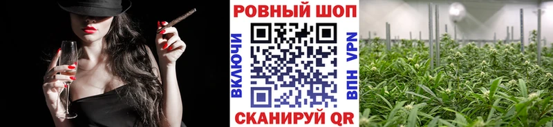 Продажа наркотиков Павлово Alpha PVP Псилоцибиновые грибы COCAIN ГАШ кракен ссылки Мефедрон МАРИХУАНА