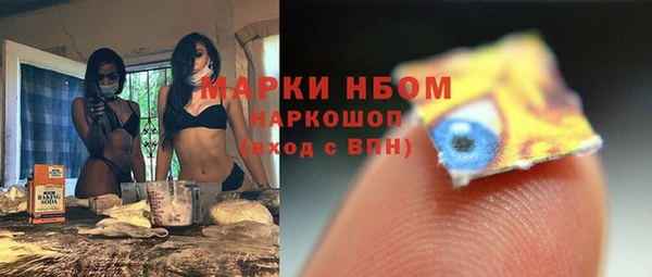 прущие крисы Алексин