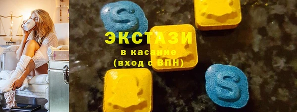 трава Алексеевка