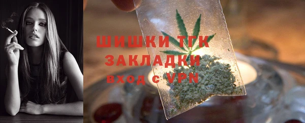 скорость mdpv Зерноград