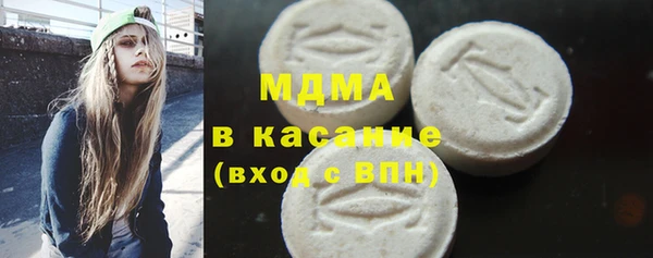 трава Алексеевка