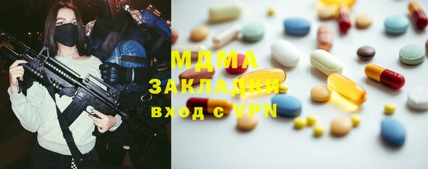 гидропоника Алзамай