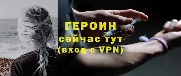 прущая мука Зеленодольск