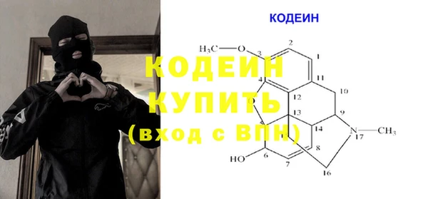 прущие крисы Алексин