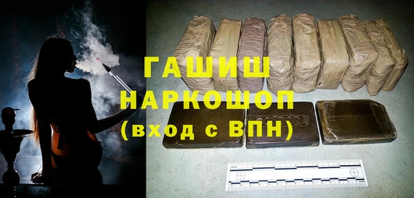 гидропоника Алзамай