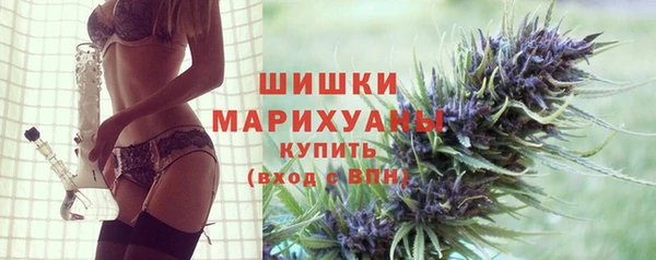 трава Алексеевка