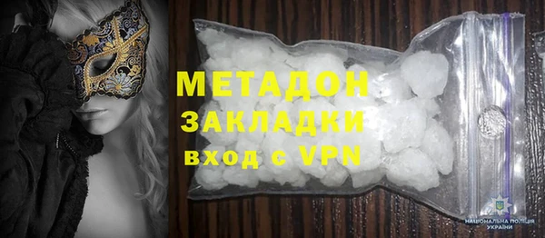 гидропоника Алзамай