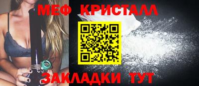 Альфа ПВП Ярославль