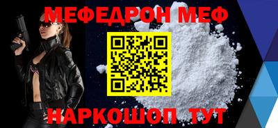 ГАЛЛЮЦИНОГЕННЫЕ ГРИБЫ Ярцево
