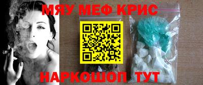 Альфа ПВП Ярославль