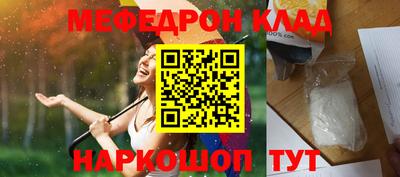 Альфа ПВП Ярославль