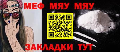 ГАЛЛЮЦИНОГЕННЫЕ ГРИБЫ Ярцево