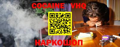 Альфа ПВП Ярославль