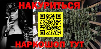 ГАЛЛЮЦИНОГЕННЫЕ ГРИБЫ Ярцево