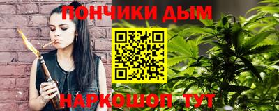 трава Янаул