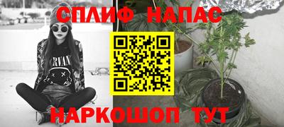 ГАЛЛЮЦИНОГЕННЫЕ ГРИБЫ Ярцево
