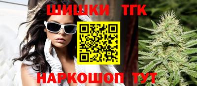 ГАЛЛЮЦИНОГЕННЫЕ ГРИБЫ Ярцево