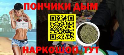 Альфа ПВП Ярославль
