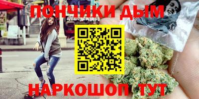 ГАЛЛЮЦИНОГЕННЫЕ ГРИБЫ Ярцево
