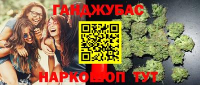 ешки Симферополь