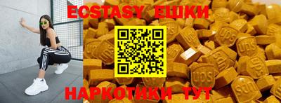 Альфа ПВП Ярославль