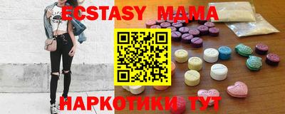 Альфа ПВП Ярославль