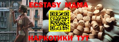 ГАЛЛЮЦИНОГЕННЫЕ ГРИБЫ Ярцево
