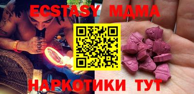 Альфа ПВП Ярославль