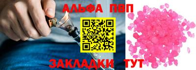 ГАЛЛЮЦИНОГЕННЫЕ ГРИБЫ Ярцево