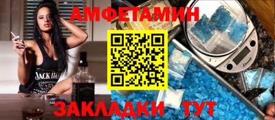 mdpv Сибай