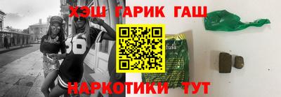 ГАЛЛЮЦИНОГЕННЫЕ ГРИБЫ Ярцево