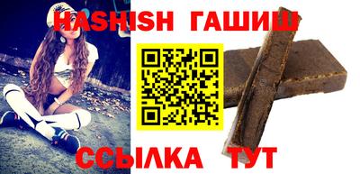 ГАЛЛЮЦИНОГЕННЫЕ ГРИБЫ Ярцево