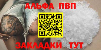 ГАЛЛЮЦИНОГЕННЫЕ ГРИБЫ Ярцево
