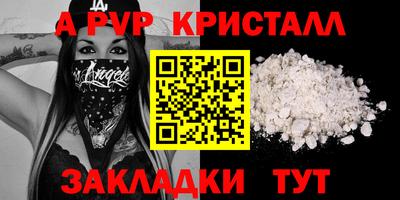 ГАЛЛЮЦИНОГЕННЫЕ ГРИБЫ Ярцево