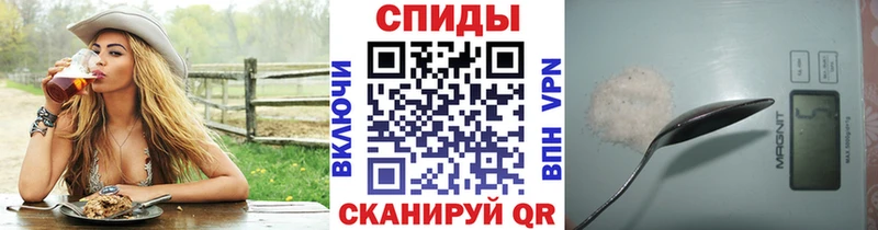 МЕТАМФЕТАМИН мет закладка Павлово