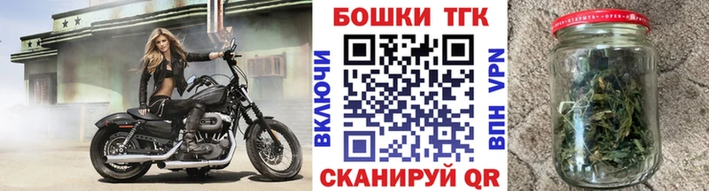 Шишки марихуана тримм  Павлово 
